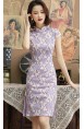 Mallory Cheongsam